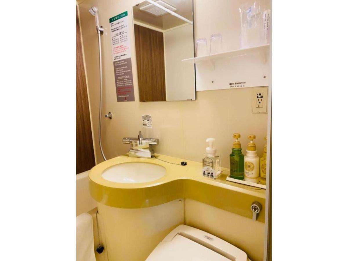 Hotel Relief Sapporo Susukino - Vacation Stay 22951V Esterno foto