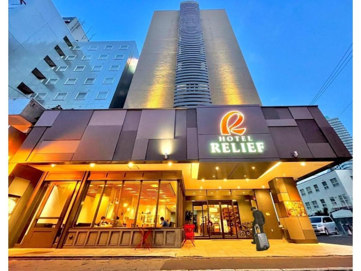 Hotel Relief Sapporo Susukino - Vacation Stay 22951V Esterno foto