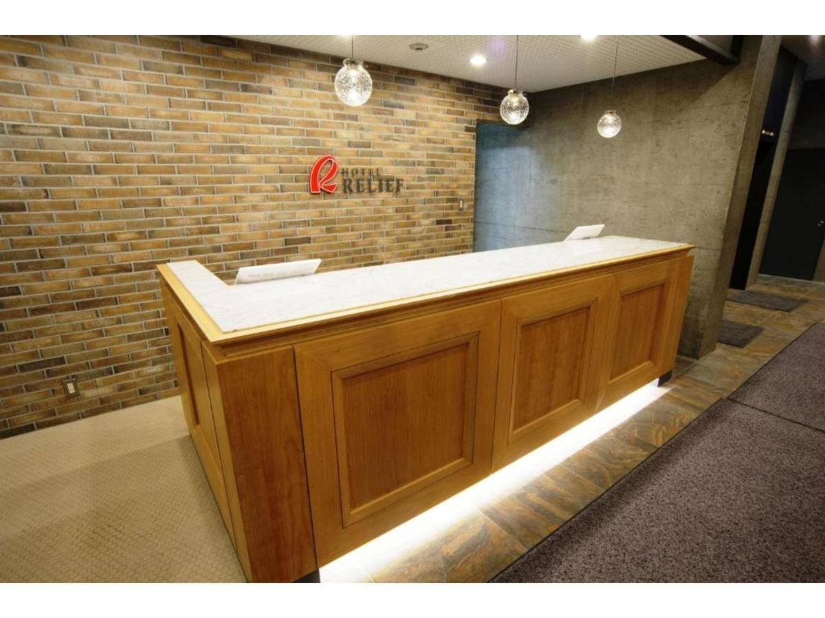 Hotel Relief Sapporo Susukino - Vacation Stay 22951V Esterno foto